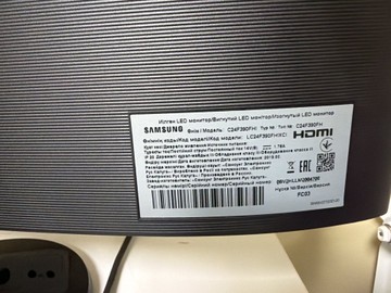Б/в Монітор Samsung c24f390fhi 01-201175151