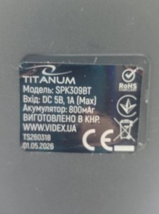 Б/в Акустика Titanum spk309bt 01-201178077