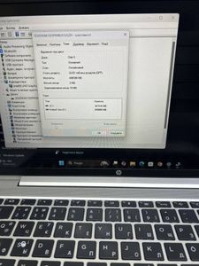 01-200460524: Hp probook 440 g10