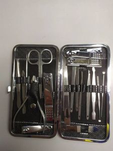 16-000230001: Набір 19 предметів