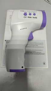 18-000086046: Yiione rts001