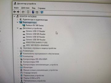 01-18936072: Пк сист. блок пк intel core i5-2500k/ram 8 gb/hdd 100