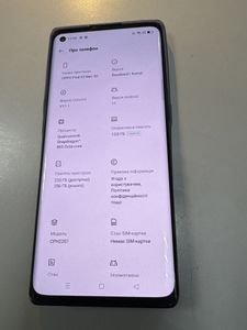 01-200431826: Oppo find x3 neo 12/256gb