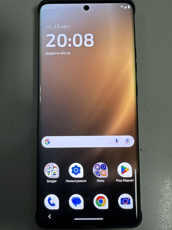 edge 50 pro 12/512gb