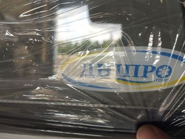 01-200551187: Дніпро вхнк-125