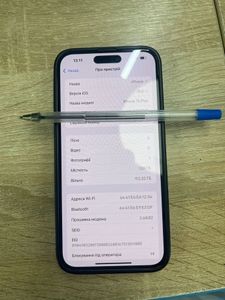 01-200529018: Apple iphone 15 plus 128gb