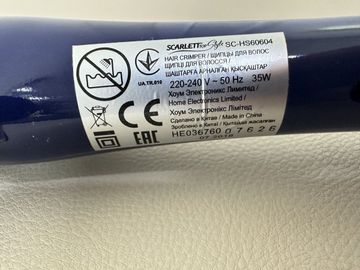 01-200582538: Scarlett sc-hs60604