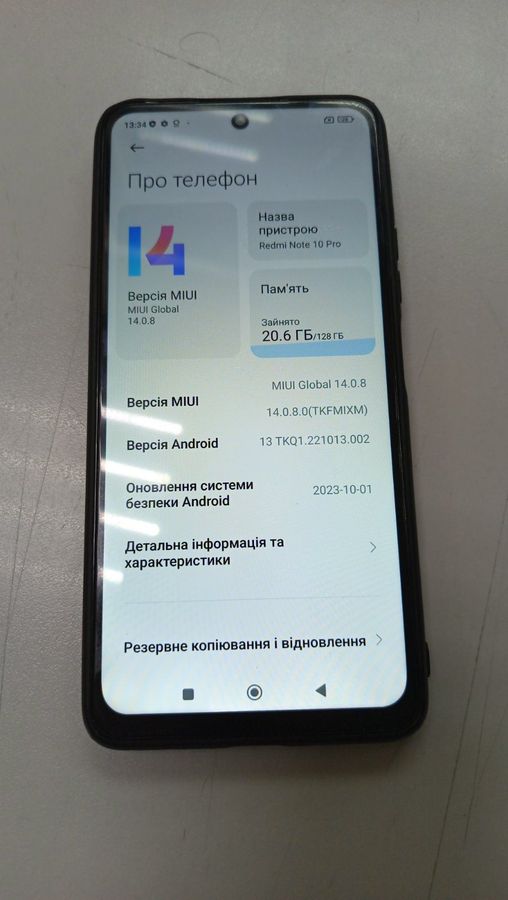 redmi note 10 pro 6/128gb