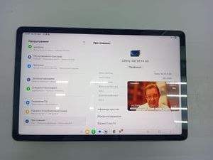 01-200598808: Samsung galaxy tab s9 fe 5g 6/128gb