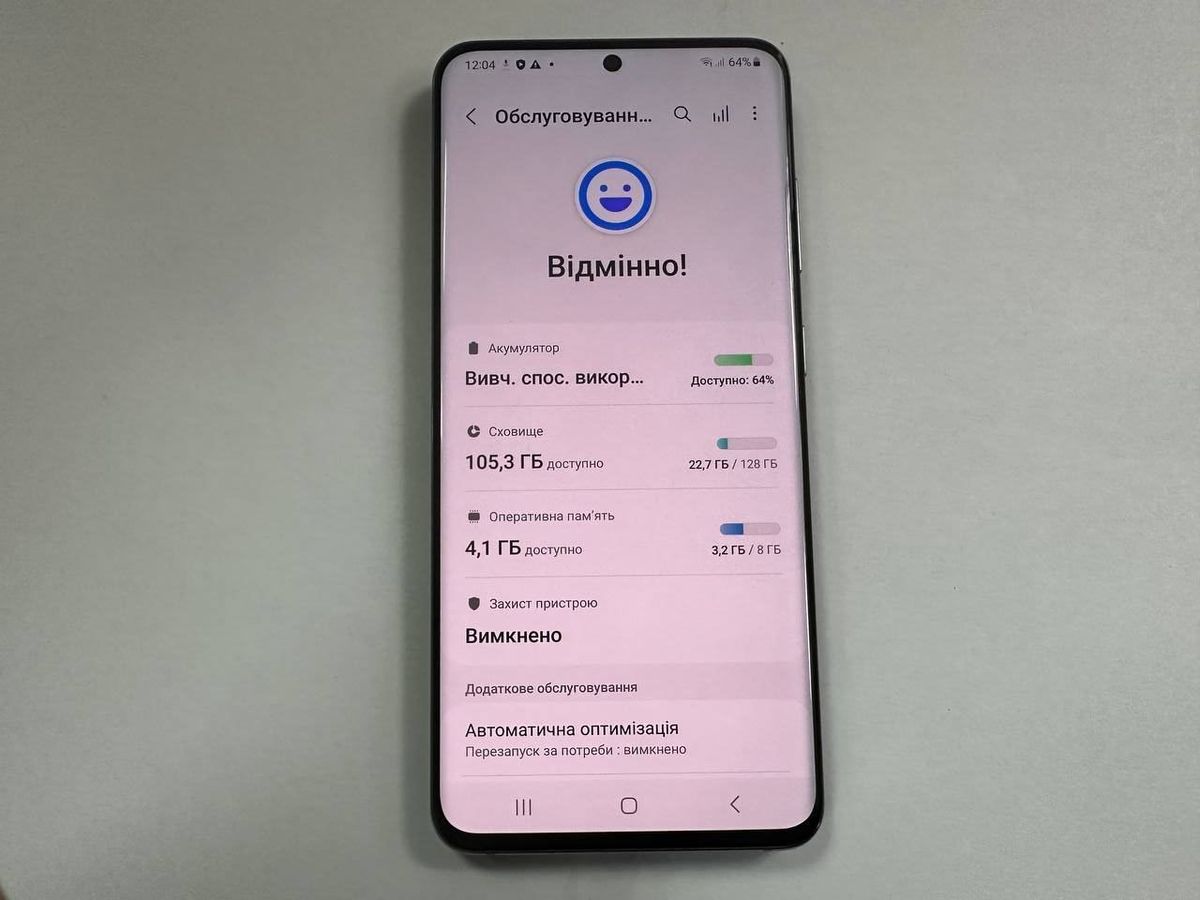 galaxy s20 sm-g980f 8/128gb