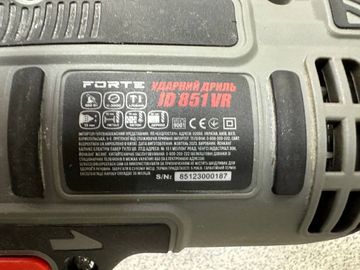 01-200620611: Forte id 851 vr