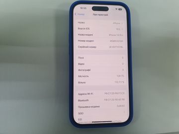 01-200621024: Apple iphone 14 pro 128gb