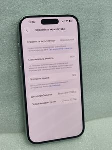 01-200625071: Apple iphone 15 256gb