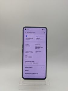 01-200565799: Realme q5 pro 8/128gb