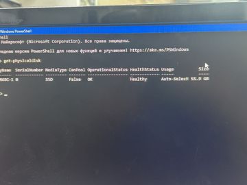 01-200635813: Gigabyte amd ryzen 5 2400ge/ram8gb/ssd60gb/radeon rx580