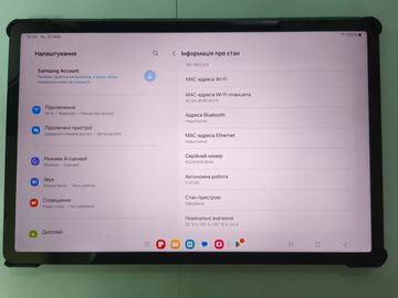 01-200635540: Samsung galaxy tab s7 fe wi-fi 64gb sm-t733