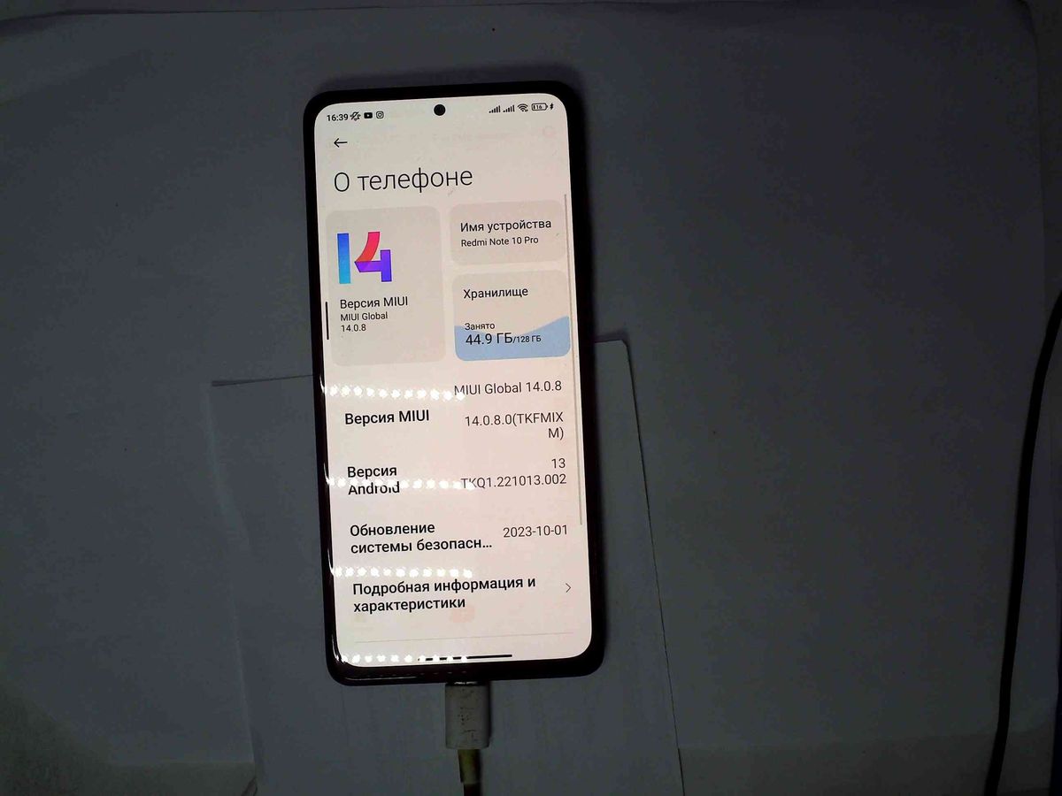 redmi note 10 pro 6/128gb
