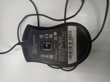 01-200736887: Razer rz01-0254