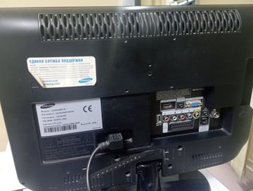 01-200743718: Samsung le19c450