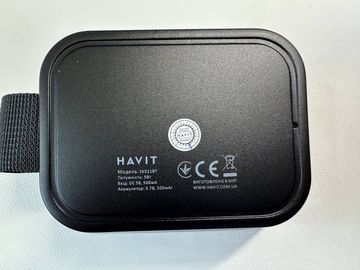 01-200753458: Havit sk921bt