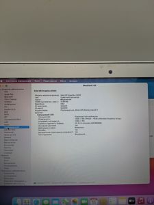 01-200751110: Apple macbook air 2013 a1465 11.6" core-i5 1,3ghz/ram4gb/ssd128gb/intel hd graphics 5000