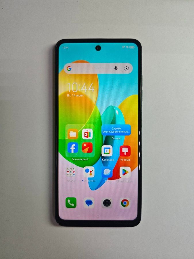 spark 20c bg7n 4/128gb