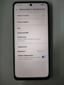 01-200629233: Oppo a3x 4g 4/128gb