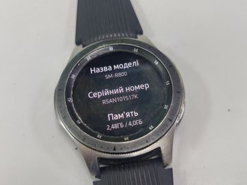 01-200769809: Samsung galaxy watch 46mm