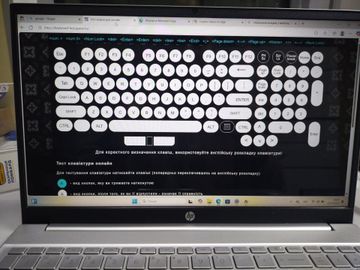 01-200770302: Hp 15/core i7-1255u ddr5/4gb ddr5/hdd *відсутній/ssd 128 gb/*інтегрована