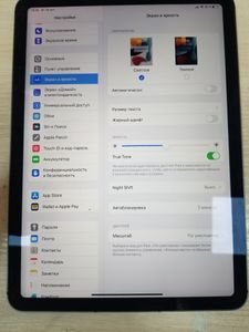 01-200611961: Apple ipad air 2022 wi-fi + 5g 256gb