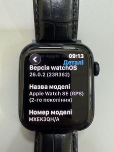 01-200771963: Apple watch se 2 gps 44mm aluminium case