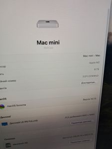 01-200600512: Apple mac mini a2686 mmfj3 m2/8core/ram 8gb/ssd256gb