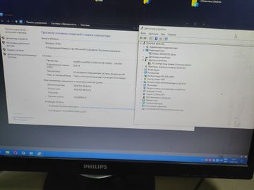 01-200773864: Пк intel core i5-3330/ram 8 gb/hdd 500 gb/ssd відсутній/amd/ ati radeon rx 550 2gb gddr5 128bit