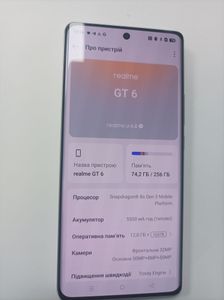 01-200777433: Realme gt6 12/256gb