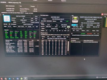 01-200777613: Пк intel core i9-9900kf/ram 16 gb/hdd відсутній+відсутній/ssd 480 gb+відсутній/nvidia rtx 3060ti (gefor