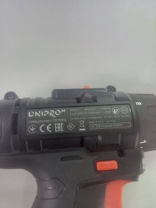 01-200786628: Dnipro-M cd-218q 1акб 2ah зп