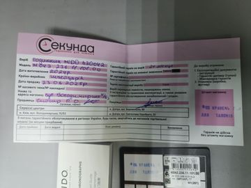 01-200788151: Mido rainflower blossom m043.236.11.101.00