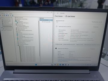 01-200787519: Lenovo 15/ryzen 7 7730u ddr4/16gb ddr4/ssd 960 gb/*інтегрована