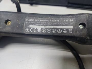 01-200788703: Dnipro-M pw-86