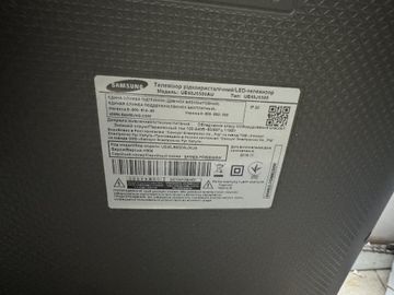 01-200789895: Samsung ue40j5500