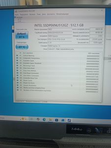 01-200789523: Asus 15/ryzen 7 4800h ddr4/16gb ddr4/ssd 512 gb/geforce rtx3050ti 4gb