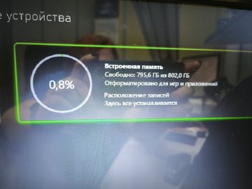 01-200790217: Microsoft xbox series x 1tb