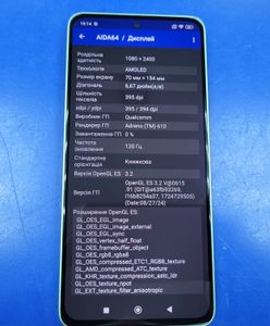 01-200789216: Xiaomi redmi note 13 4g 8/256gb