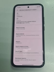 01-200790725: Xiaomi poco f7 12/256gb