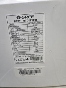 Б/в Осушувач повітря Gree gdn10ah-k4ebb1c 01-200794663