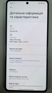 01-200545090: Xiaomi redmi note 13 pro 4g 8/256gb