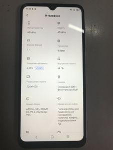 Б/у Мобильний телефон Blackview a55 pro 4/64gb 01-200797772