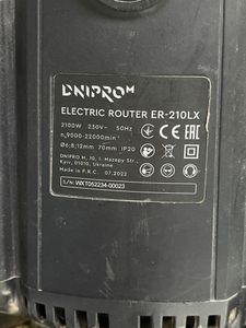 Б/в Фрезер Dnipro-M er-210lx 01-200797850