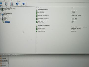 Б/в Ноутбук Lenovo 15/ryzen 5 7520u ddr5/16gb ddr5/hdd *відсутній/ssd 480 gb/*інтегрована 01-200759804