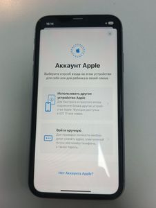 01-200801829: Apple iphone 11 128gb